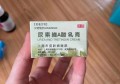 上海市皮肤病医院尿素维A酸乳膏怎么买